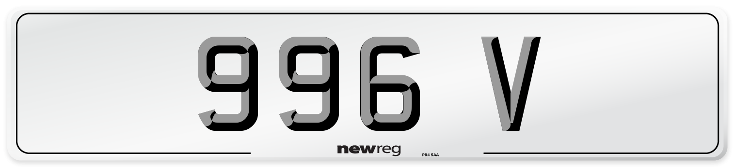 996 V Number Plate from New Reg